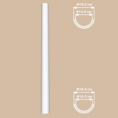 Полуколонна гладкая DECOMASTER 90118H (O 180*2400, вн.O 152мм)