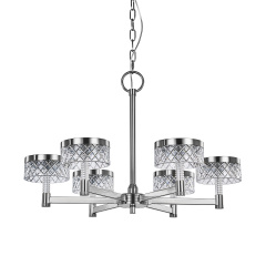 Люстра Delight Collection MD21020075-6A chrome