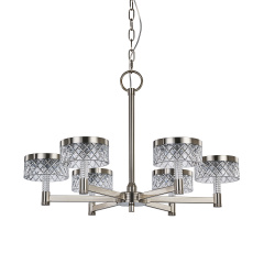 Люстра Delight Collection MD21020075-6A satin nickel