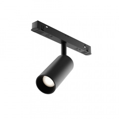 Трековый светильник Focus LED TR032-2-5W4K-S-B