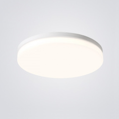 Светильник потолочный ImperiumLoft Disc-C01 193132-26