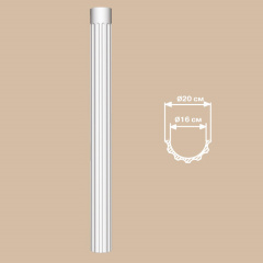 Полуколонна DECOMASTER DCK-01H (O 200,вн.O 165, 2400мм)