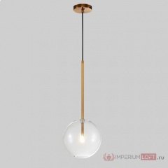 Светильник подвесной ImperiumLoft Arto01 182691-26