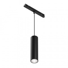 Трековый подвесной светильник Focus LED TR041-4-12W3K-M-DS-B