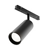 Картинка - Трековый светильник Focus LED TR032-4-20W3K-S-DS-B
