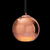 Картинка - Светильник подвесной Loft It Copper Shade LOFT2023-B
