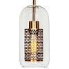 Картинка - Светильник подвесной Loft It Heragon LOFT2566-D
