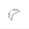 Картинка - Плинтус потолочный гладкий DECOMASTER 96273 (155х148х2400мм)