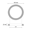 Картинка - Розетка потолочная DECOMASTER 80204/20 (d нар. 363, d вн.280, h=23мм)