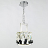 Картинка - Подвесной светильник Delight Collection Peruzzi 9A chrome