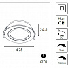 Картинка - Встраиваемый светильник Delight Collection DA8303DR Ø7.5