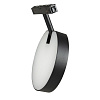 Картинка - Трековый светильник Loft It Tech T054-15