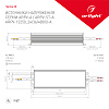 Картинка - Блок питания ARPV-24300-A (24V, 12.5A, 300W)  023070(1)