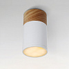 Картинка - Накладной светильник ImperiumLoft Woodl01 141159-26