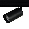 Картинка - Трековый светильник Loft It Tech T105-15