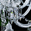 Картинка - Люстра Delight Collection MD11027010-20A clear