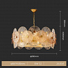 Картинка - Люстра Delight Collection 8848-80 gold
