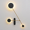 Картинка - Настенный светильник ImperiumLoft Tint-Trio01 211953-26