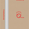 Картинка - Основание DECOMASTER DCK-23 (280*260*280мм)