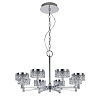 Картинка - Люстра Delight Collection MD21020075-8A chrome