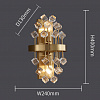 Картинка - Настенное бра ImperiumLoft Rufina01 209140-23