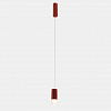 Картинка - Подвесной светильник Delight Collection P0191-1A Coffee