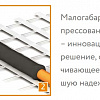 Картинка - «Теплолюкс» TROPIX МНН. Нагревательный мат для теплого пола