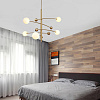 Картинка - Люстра Delight Collection Globe Mobile 5 brass