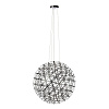 Картинка - Подвесная люстра Loft It Moooi raimond 1898/10