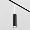 Картинка - Трековый подвесной светильник Focus LED TR041-2-12W3K-B