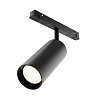 Картинка - Трековый светильник Focus LED TR032-2-20W3K-S-B