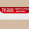 Картинка - Плинтус напольный DECOMASTER A038 (50*15*2000мм)