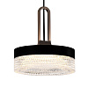 Картинка - Подвесной светильник Delight Collection P0855-1A black