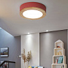 Картинка - Светильник потолочный ImperiumLoft Wudda01 179762-26