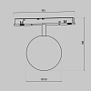 Картинка - Трековый светильник Luna TR038-2-5W3K