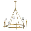Картинка - Люстра Delight Collection Salita 8A br.brass