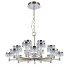 Картинка - Люстра Delight Collection MD21020075-20A satin nickel