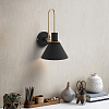 Картинка - Настенное бра ImperiumLoft Coda-Wall01 179704-26