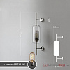 Картинка - Настенное бра ImperiumLoft Catchwall01 189446-26