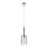 Картинка - Светильник подвесной Loft It Spillray 10232/C Smoke