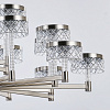 Картинка - Люстра Delight Collection MD21020075-20A satin nickel