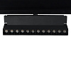 Картинка - Трековый светильник Loft It Tech T106-12