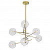 Картинка - Люстра Delight Collection Globe Mobile 6A gold
