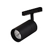 Картинка - Трековый светильник Loft It Tech T105-15
