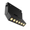 Картинка - Трековый светильник Points rot TR033-4-6W3K-M-DS-B