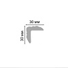 Картинка - Молдинг гладкий DECOMASTER 96205F гибкий (35*35*2400мм)