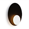 Картинка - Настенное бра Delight Collection 0352 C0352-360A black