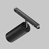 Картинка - Трековый светильник Focus LED TR032-4-20W3K-S-DS-B