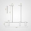Картинка - Светильник подвесной ImperiumLoft Adis01 212661-26