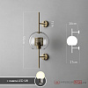 Картинка - Настенное бра ImperiumLoft Catchwall01 189446-26